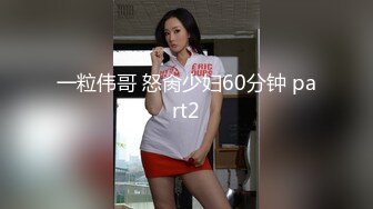 短發巨乳豐滿網紅臉妹子,撩起上衣壹對大燈十分敞亮