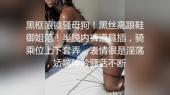 长春小姐姐后入内射