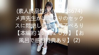 0531 房产中介妹妹 反差婊