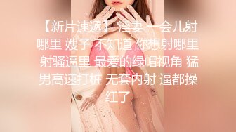 二月新流出夜总会KTV女厕偷拍几个小姐尿尿破洞牛仔裤少妇逼逼喷出小水柱