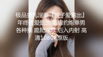 2020最新网红美少女『草莓味的软糖呀』VIP定制-女儿放学后饥渴难耐用水笔前后双插