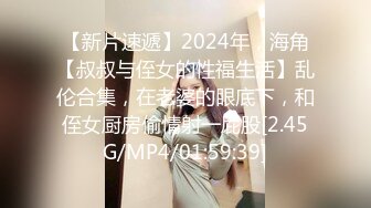 【新片速遞】   CD大师商场尾随偷拍几个颜值美女裙底风光❤️黑吊带齐逼裙黄发美妞透明内右侧浸湿前面一片乌黑