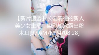 叫了个穿制服的小姐姐是上门伺候