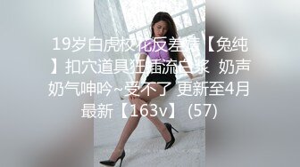 [原版]_015_女人的秘密_啪啪_20210215