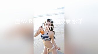 撸点极高绝对精彩完美蜜桃大肥臀翘起假屌爆菊带着耳麦娇喘