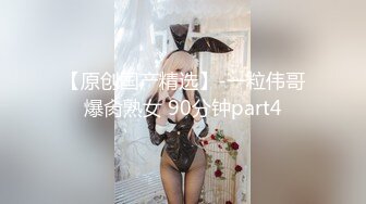 成都美女，高颜值反差【果果有点乖】大尺度插屄玩穴合集10小时(上)+生活照，这脸蛋真极品 (6)