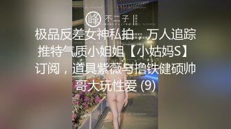 （继续）郑州学美术的学生妹骑乘