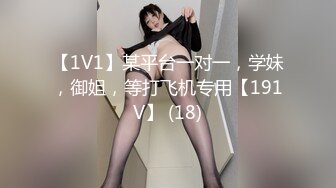 【百度云泄_密】7位颜值主_播❤️私密视频被曝光 (2)