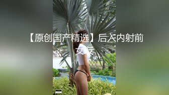 170CM大长腿御姐，黑丝美腿足交，蜜桃美臀骑乘位，自己动深插到底，好骚干起来爽翻