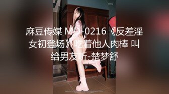 [2DF2]约炮水嫩欲滴的留学生当女友真性福 口交超爽主动骑坐无套后入冲刺内射完美露脸 -  [BT种子]