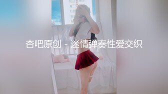 网红收费视频精选2