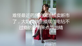 唐心心 性感白色T恤搭配性感诱人白色丝袜 修长美腿 丰腴身材摄人心魄