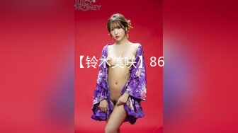 流出国内厕拍大神男扮女装潜入医院女厕❤️后侧视角偷拍蜜桃臀巨大屁股塞满屏幕绝对震撼（2）