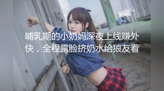 奴●圣女 浣肠・鞭・电流・强●放尿