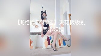 猎奇最美TS人妖系列20