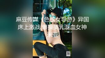 91制片厂 91KCM-024 母亲的秘密被儿子发现了