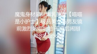 (勾引上门男技师）富婆招两男技师上门全身服务 推油+啪啪