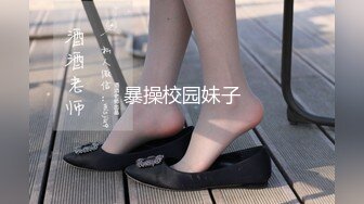 STP26334 ?完美身材? 极品九头身蜜臀长腿瑜伽女神▌bibicouple ▌睡美人一秒不停歇 公狗腰猛干蜜穴 香艳激射蜜臀 VIP0600