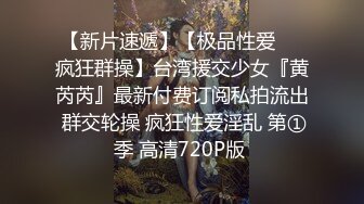 娇小少妇炮友