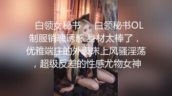 监控破解眼镜哥带着漂亮的女友酒店开房啪啪啪