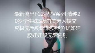 超极品甜美福利姬『许愿次元』❤️多套制服淫语挑逗紫薇勾引诱惑 软萌甜美声娇体柔让人忍不住想侵犯 下