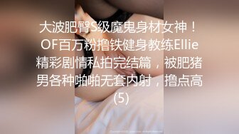 九头身G奶御姐 第一美鲍  揉奶诱惑【车模萝拉】完美身材 网红脸丰乳翘臀 道具激情抽插【56v】  (20)