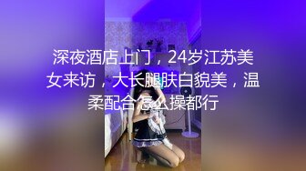 黑丝伪娘 要要 塞着肛塞 晃着屁屁求操 被小哥哥后入无套内射 边操边撸自己