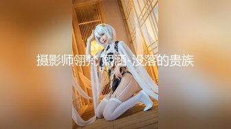 ✿性感小骚货✿淫乳女神〖下面有根棒棒糖〗甜美JK女大学生骑在她的导师的鸡巴上 漂亮学生妹私下极度反差性瘾小母狗