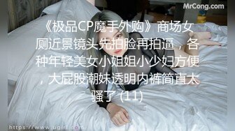   寻欢今夜约外围小姐姐 肤白貌美甜美乖巧 特写抠穴 口交给力啪啪