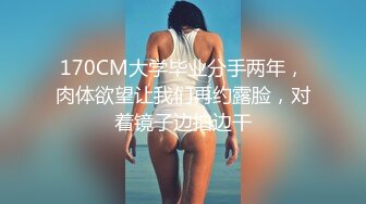 F杯乐乐】真是又白又大又圆又软~模拟口交~闺蜜上阵【10V】 (4)