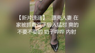 年轻大学情侣大尺度做爱私拍记录分手后被爆出,颜值一流,逼逼干净粉嫩,一对美乳看着就想捏,表面清纯,骨子淫荡!