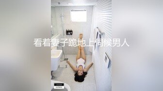 小马寻花深夜约牛仔裤长腿外围妹,站立抬腿后入猛操