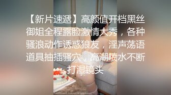 黑丝OL装美女总是让人欲罢不能，大长腿开档丝袜性奋挡不住，趴上去就亲吻揉搓啪啪大力抽送呻吟起伏猛顶