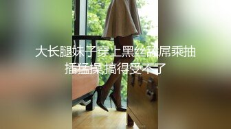 黑客破解水滴摄像头偷拍小伙日干夜干都被女朋友吸干巴了