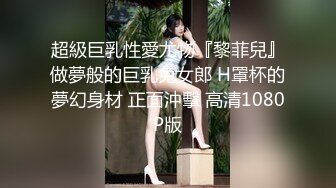 【新速片遞】  大奶熟女妈妈 我一个哥们想操你 下次咱两一起操你好不好 阿姨边操边耍手机一点也不专心 