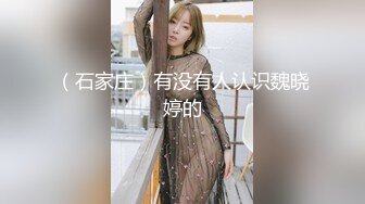 【4K增强-无码破解】-HNDS-024-U