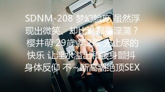  酒店偷拍骚女开房接客，洗完澡直接开操，主动骑乘位抽插，张开双腿操，表情一脸享受