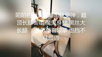 好诱人的小姐姐 COS红人 落落Raku 户外SM调教跳蛋假鸡插穴自慰套图