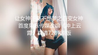 自拍-女主声音好听操到叫baba无套特写