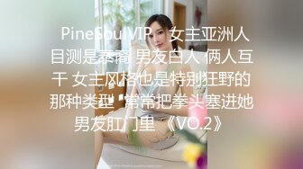   黑丝美女丰臀美穴『月儿』性瘾强 主动骑乘无套大屌直顶花芯