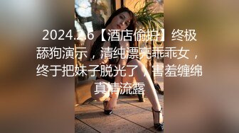 极品美乳人妻『kyara_sss』✿奶子又大胸型又好看，还特么巨骚，被操的时候喜欢说淫语，巨顶！美乳丰臀超反差2[1.87G/MP4/01:25:27]