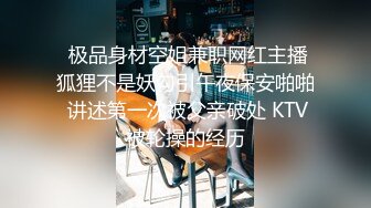 【甄选酒店极速流出】稀有绿叶房极品爆乳女友性欲好强 不停的要 翘起丰臀让精瘦男友后入