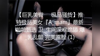 ❤️大字开腿玩弄她的小嫩鲍强J魔下Y迷翻公司漂亮的美女前台