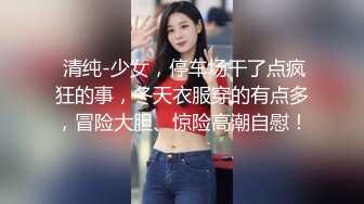 小伙酒店约炮公司的美女前台还是个无毛的小白虎完美露脸