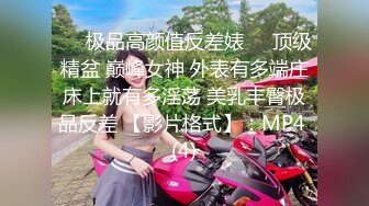 日本女同UraLesbian系列合集~唯美自慰~互舔互插【135V】 (49)