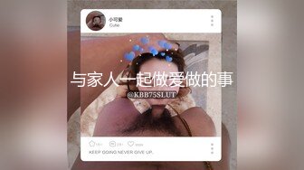 STP18547 极品巨乳日本少妇直播绳子捆绑，脱掉露诱人大奶全身捆绑非常诱惑