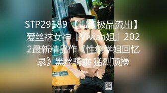 漂亮黑丝美女 175CM大长腿 先口爆吃精 再慢慢玩弄粉穴 无套输出 内射