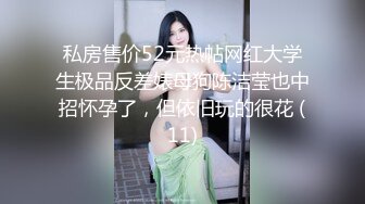 极品美貌萝莉表妹的情色勾引▌婷萝莉 ▌兄妹篇之想把第一次给哥哥 极致感受肉棒从嫩穴撞到心头 口爆吞精