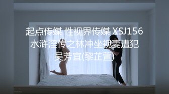 多少男人梦寐以求，床上却如此淫荡