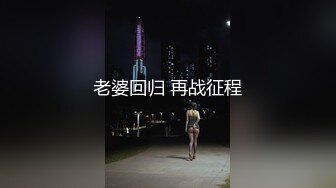 经典3p自拍妹子上下齐开